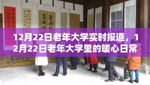澹泊明志，寧?kù)o致遠(yuǎn) 第5頁(yè)