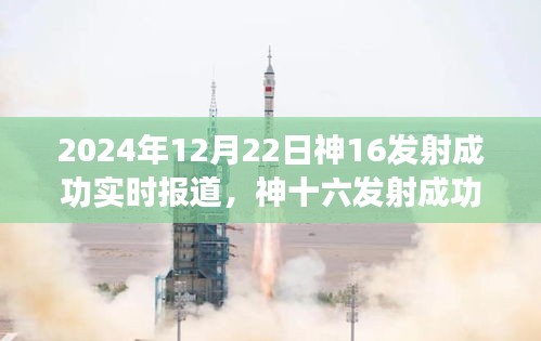 烏鳥之情 第4頁