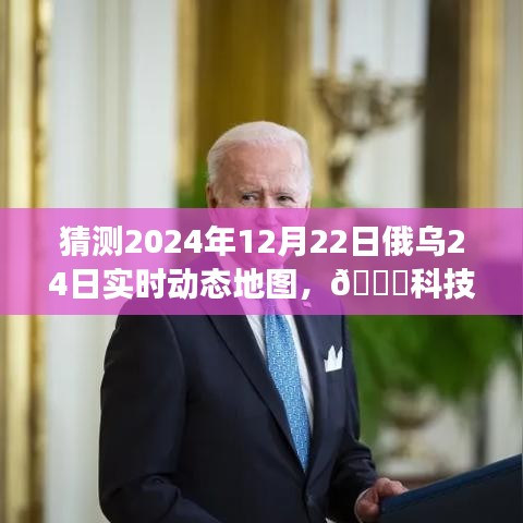 科技前沿