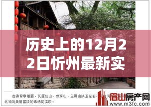 五角六張 第5頁(yè)