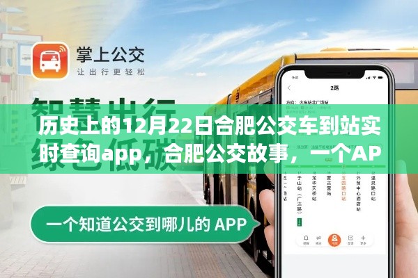 草間求活 第4頁