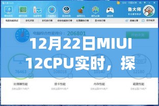 探秘之旅