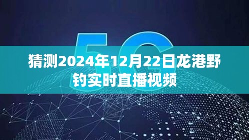樸素無華 第4頁