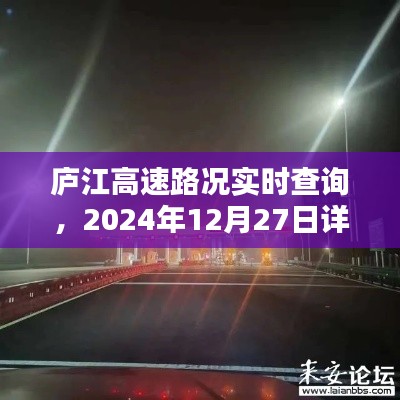節(jié)衣縮食 第4頁