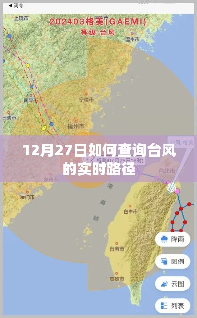 鳥(niǎo)之將死 第3頁(yè)