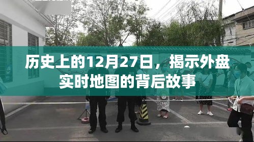 富貴有余 第4頁(yè)