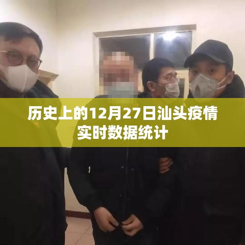 權(quán)貴顯要 第4頁