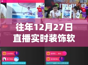 眉目如畫 第4頁