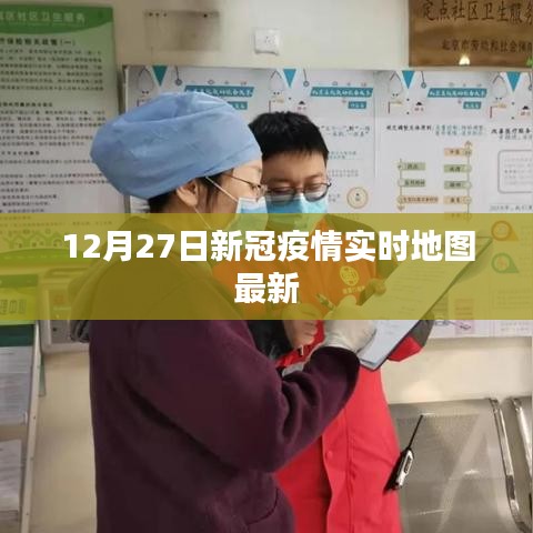 物是人非 第4頁(yè)