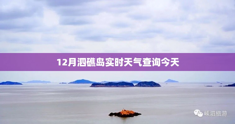 溫文爾雅 第3頁(yè)
