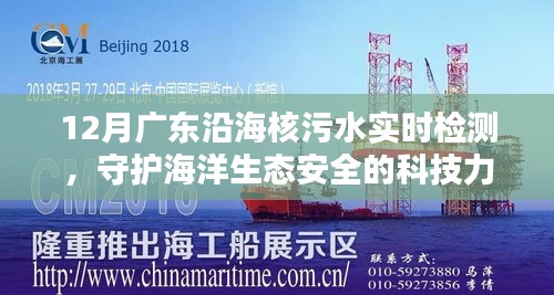 衣無二彩 第4頁