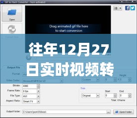 行百里者半九十 第4頁