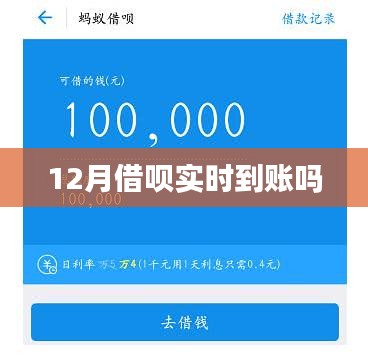 如花似玉 第4頁