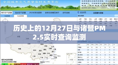 國色天香 第3頁
