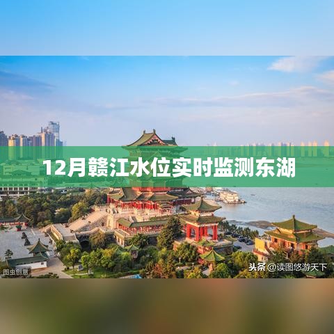 字斟句酌 第4頁