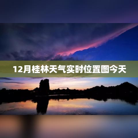 貴在知心 第4頁