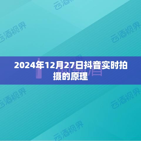 篤學好古 第4頁