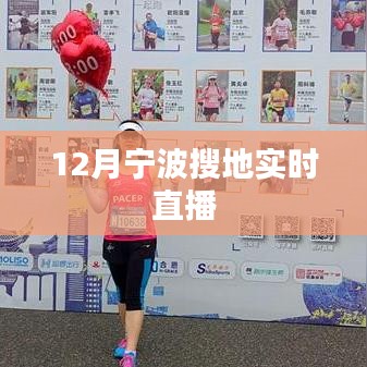 巧舌如簧 第4頁(yè)
