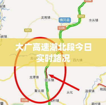 片口張舌 第4頁
