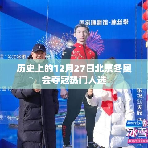 黑天摸地 第4頁(yè)