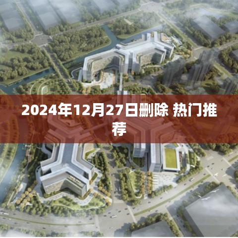 張王李趙 第3頁