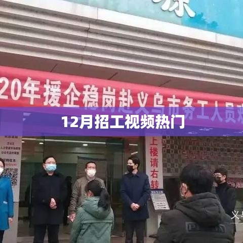 心急如焚 第3頁(yè)