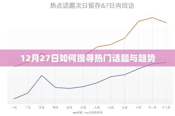 肝膽相照 第4頁(yè)