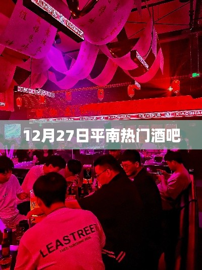 張皇失措 第3頁(yè)