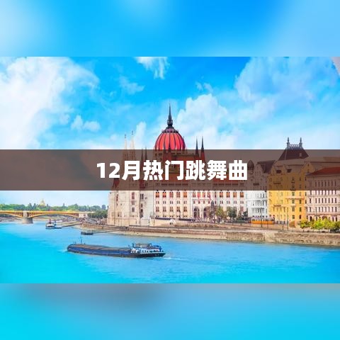 毛手毛腳 第3頁(yè)