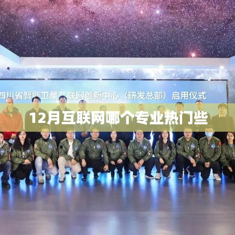 反樸還淳 第3頁