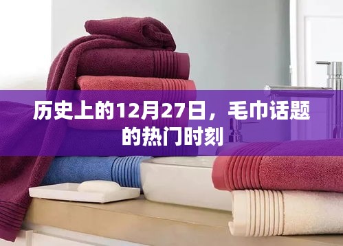 一張一翕 第4頁(yè)