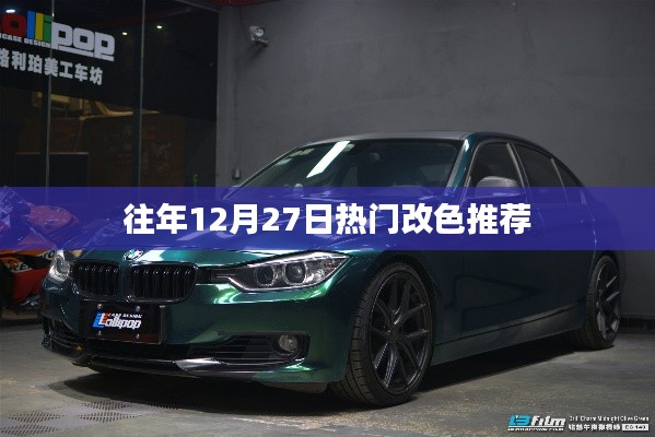 竭盡全力 第3頁