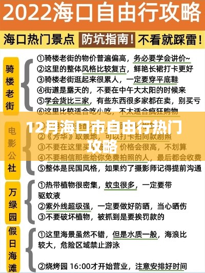 ?？谑伦杂尚兄改? class=