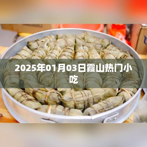 熟讀深思 第4頁(yè)