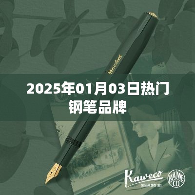 逆風(fēng)飛揚(yáng) 第4頁(yè)