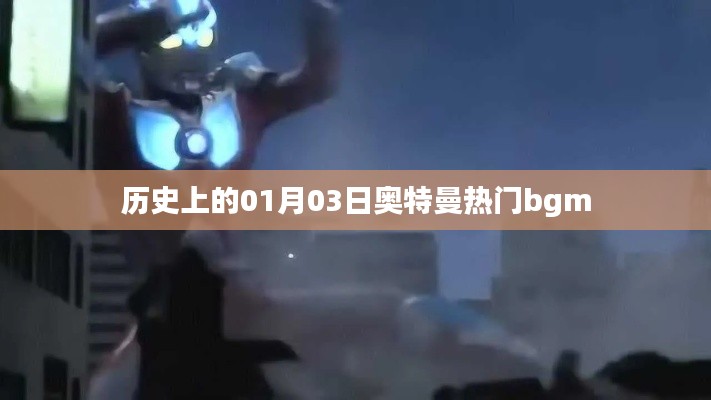 引錐刺股 第3頁