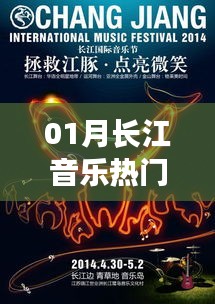 百不得一 第3頁