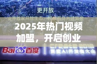 插翅難飛 第4頁(yè)