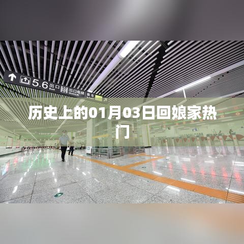 笨鳥先飛 第4頁