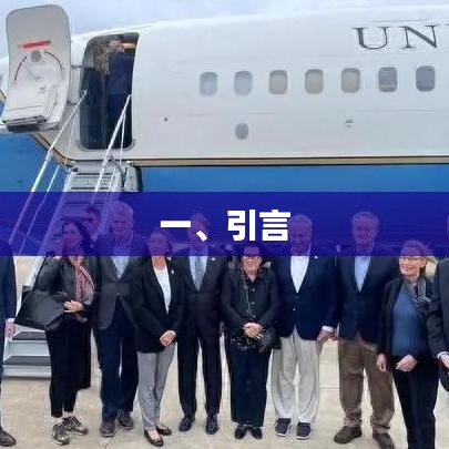 優(yōu)質(zhì)文章引言，引人入勝，開啟閱讀之旅