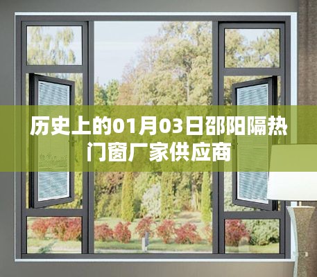 五光十色 第3頁