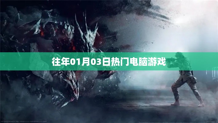 嘔心瀝血 第4頁