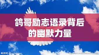 早生貴子 第3頁