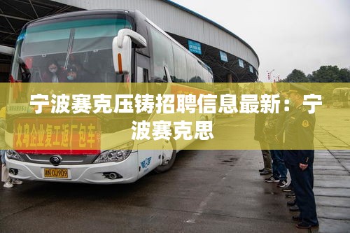 荊釵布裙 第3頁