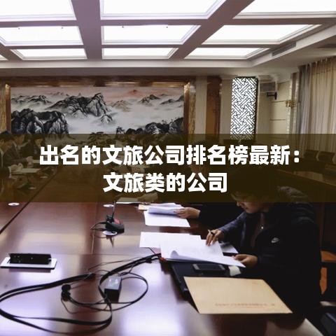江南煙雨斷橋殤 第4頁