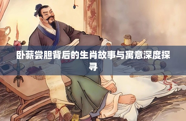 貌美如花 第3頁