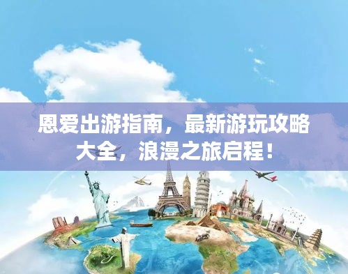 森久 第4頁
