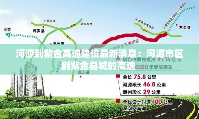 箭拔弩張 第3頁