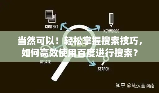 六鹢退飛 第3頁(yè)