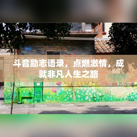 杳無音訊 第3頁